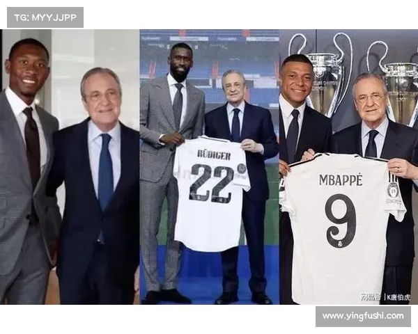 弗洛伦蒂诺为何给皇马每位球员发奖金背后的深层原因解析